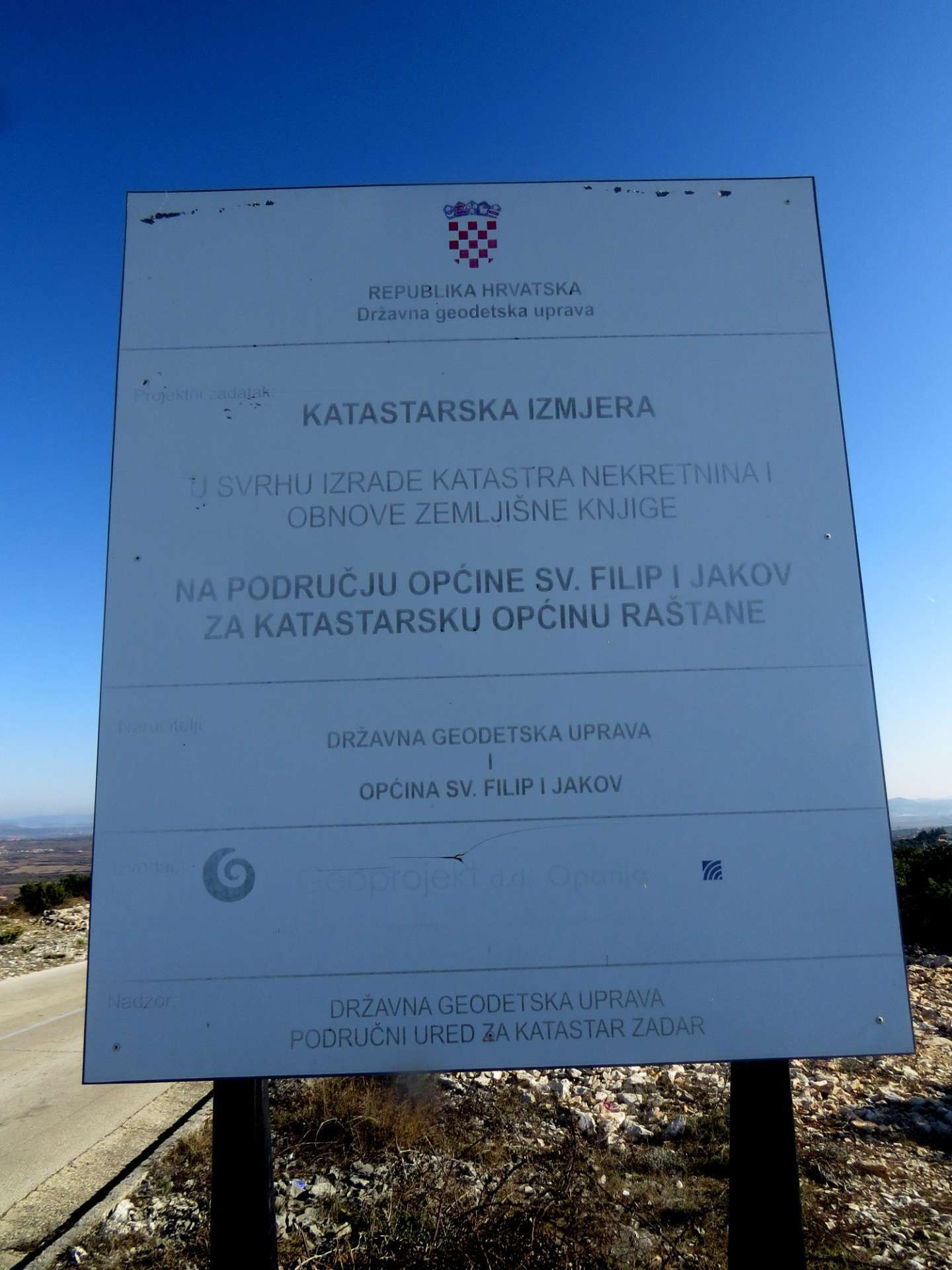 Općinski sud i Katastar - 